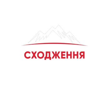 Школа "Сходження"
